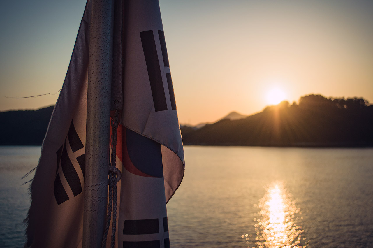 Korean flag at sunset